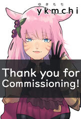 Commission for Yuriailda