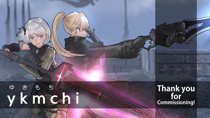 Commission for Zelios